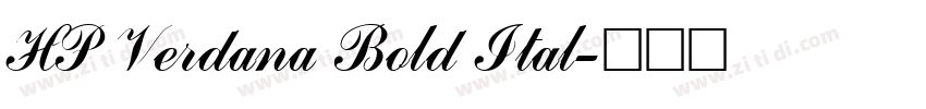 HP Verdana Bold Ital字体转换